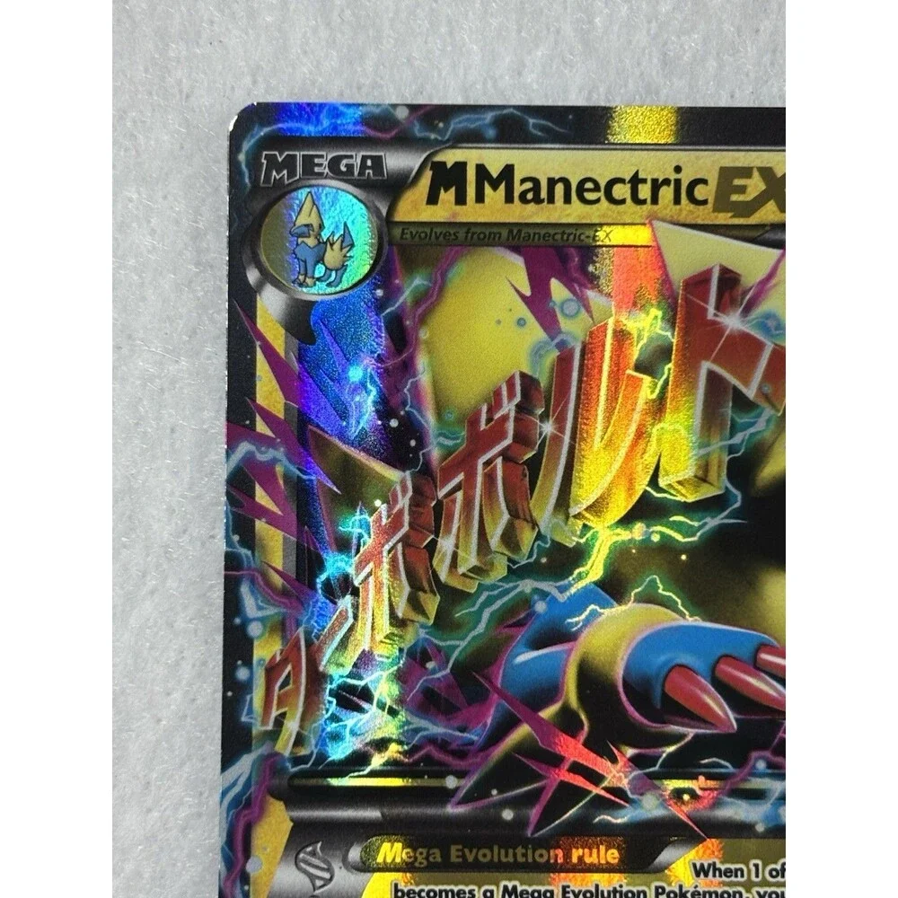 Pokemon EX Card Lot M Manectric EX Full Art Manectric EX XY Phantom Forces 3